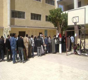 أرشيفية